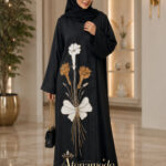 عبا اذین