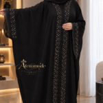 عبا حلما